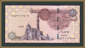  1  2019 P-71 (71h.1) UNC