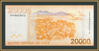  20000  2014 P-165 (165e) UNC