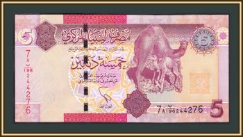  5  2012 P-77 (77a) UNC