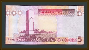  5  2012 P-77 (77a) UNC