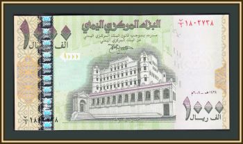  1000  2004 P-33a UNC