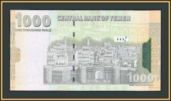 1000  2004 P-33a UNC