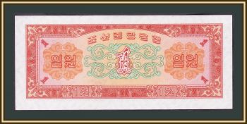   1  1959 P-13 UNC
