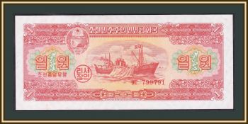  1  1959 P-13 UNC