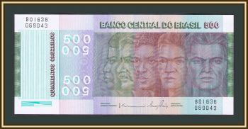  500  1979 P-196 (196b) UNC