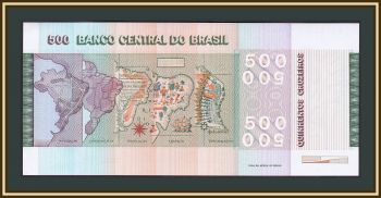  500  1979 P-196 (196b) UNC