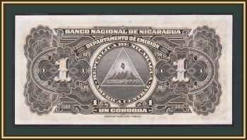  1  1941 P-90 (90a) UNC