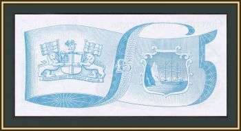    5  1981 P-7 (7b) UNC
