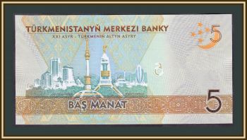  () 5  2012 P-30 (30a) UNC