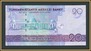  () 20  2012 P-32 (32a) UNC