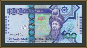  () 100  2014 -34 (34a) UNC