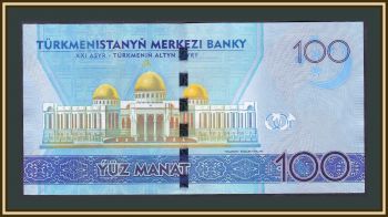  () 100  2014 -34 (34a) UNC