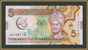  () 5  2017 P-37 (37a) UNC