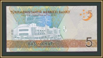  () 5  2017 P-37 (37a) UNC