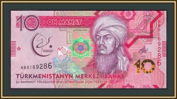  () 10  2017 P-38 (38a) UNC