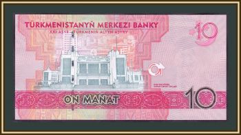  () 10  2017 P-38 (38a) UNC
