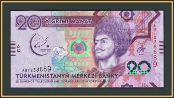  () 20  2017 P-39 (39a) UNC