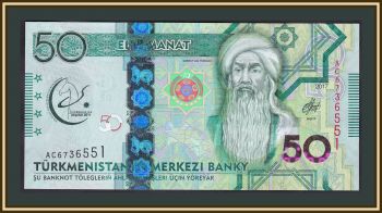  () 50  2017 -40 (40a) UNC