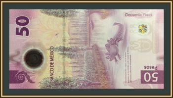  50  2021 P-132 (132a) UNC