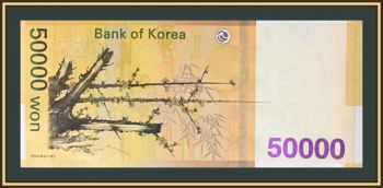   50000  2009 P-57 UNC
