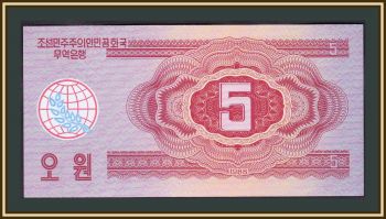   5  1988 P-36 UNC
