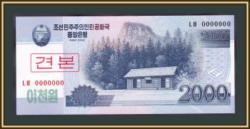   2000  2008 P-65 (65s) UNC