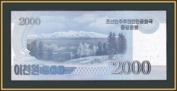   2000  2008 P-65 (65s) UNC