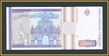  5000  1993 P-104 (104a) UNC