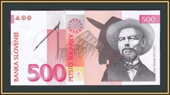  500  1992 P-16 (16a) UNC