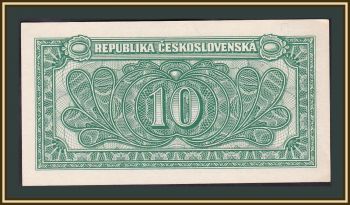  10  1950 P-69 (69a.2) UNC-