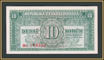 10  1950 P-69 (69a.2) UNC-