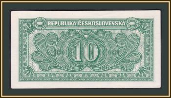  10  1950 P-69 (69a.2) UNC-