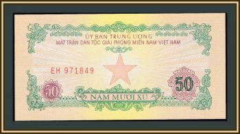   50  1963 P-R3 UNC