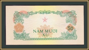   50  1963 P-R3 UNC