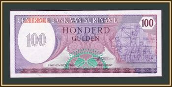  100  1985 P-128 (128b) UNC