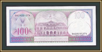  100  1985 P-128 (128b) UNC
