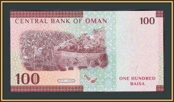  100  2020 P-50 UNC