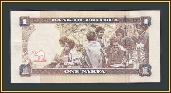  1  2015 P-13 (13a) UNC