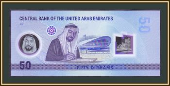  () 50  2021 P-35 (35a) UNC