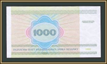  () 1000  1998 P-16 UNC