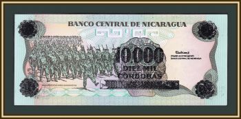  10000  (10 ) 1985 (1989) P-158 (158a) UNC