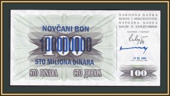    100000000  (100 ) 1992 (1993) P-37 (37b.1) UNC