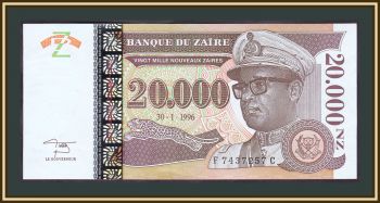  20000   1996 P-73 (73a) UNC