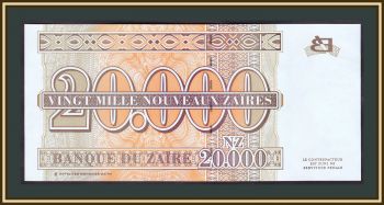  20000   1996 P-73 (73a) UNC