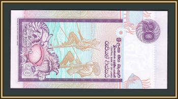 - 20  1991 P-103 (103a) UNC