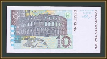  10  1995 P-36 (36a) UNC
