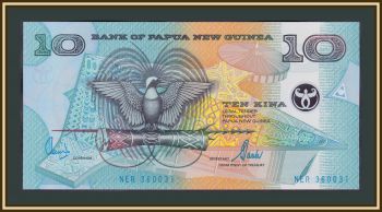    10  2000 P-26 (26a) UNC