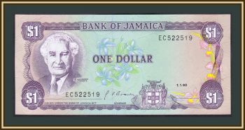  1  1990 P-68 (68d) UNC