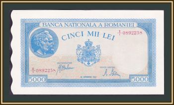  5000  1943 P-55 (55a.1) UNC