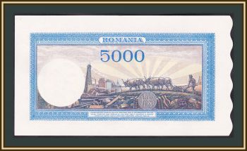  5000  1943 P-55 (55a.1) UNC